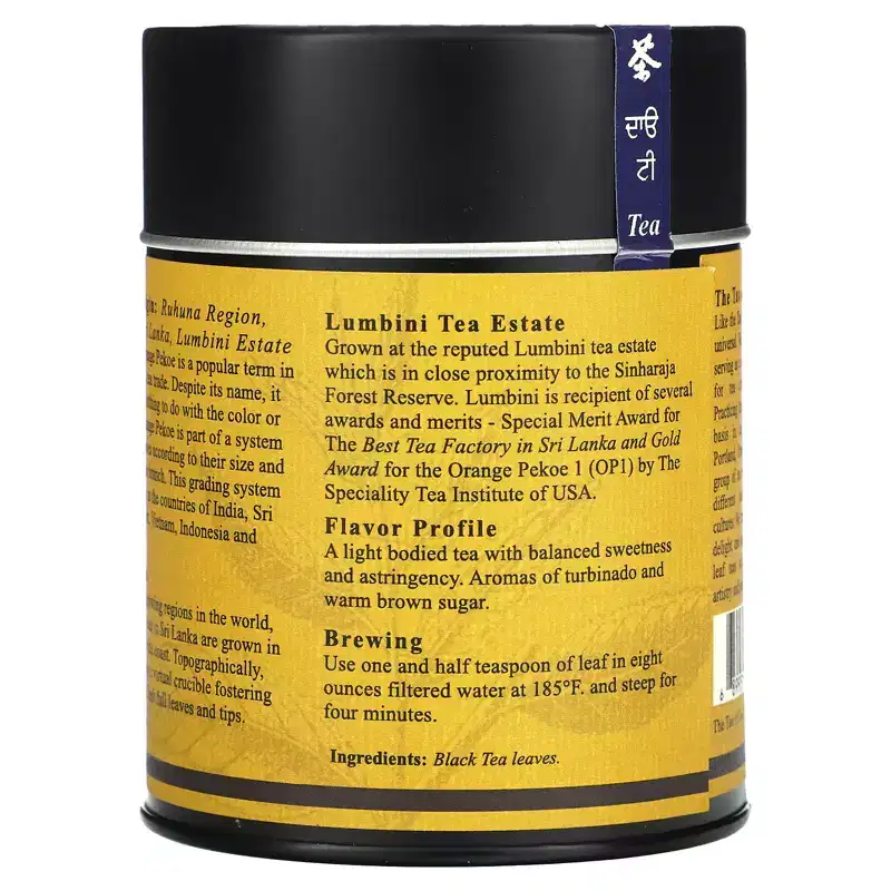 The Tao of Tea Ceylon Black Tea, Orange Pekoe, 3.5 oz (100 g)